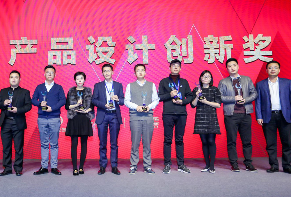 非凡娱乐-电子娱乐平台游戏-非凡娱乐官网-pgff创新驱动发展！荣获“年度产品设计创新奖”