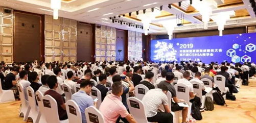 大集成 再出发 | 非凡娱乐-电子娱乐平台游戏-非凡娱乐官网-pgff亮相中国智能家居集成服务大会！