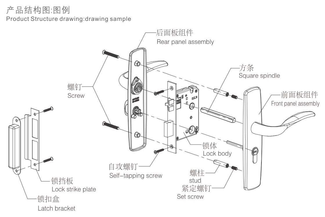 非凡娱乐-电子娱乐平台游戏-非凡娱乐官网-pgffHD-68005尊享系列门锁