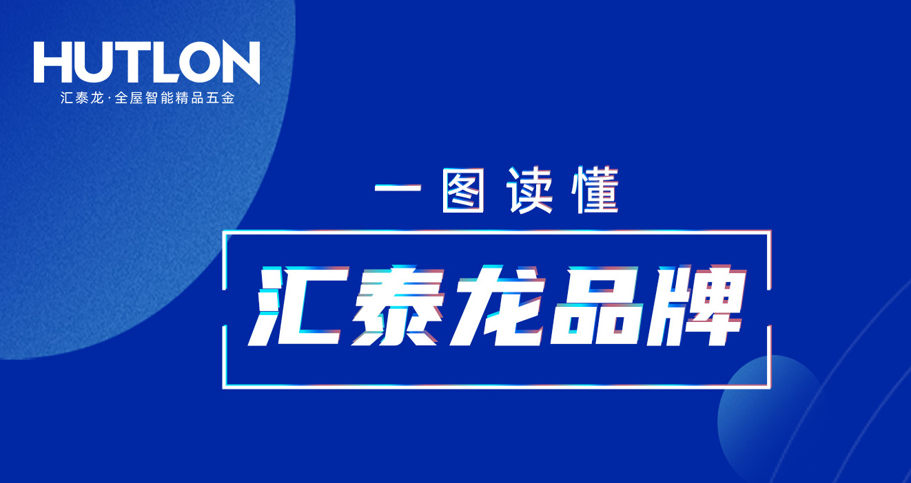 一图让您快速了解非凡娱乐-电子娱乐平台游戏-非凡娱乐官网-pgff