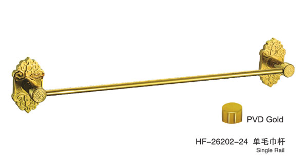 HF-26202-24单毛巾杆