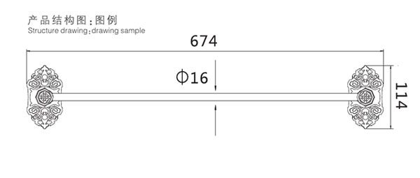 HF-26202-24单毛巾杆尺寸图