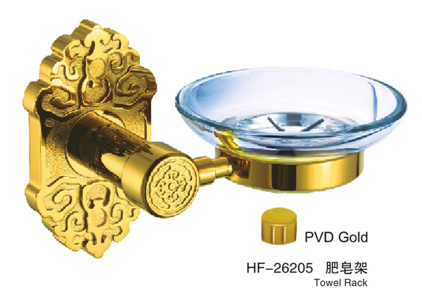 HF-26205肥皂架