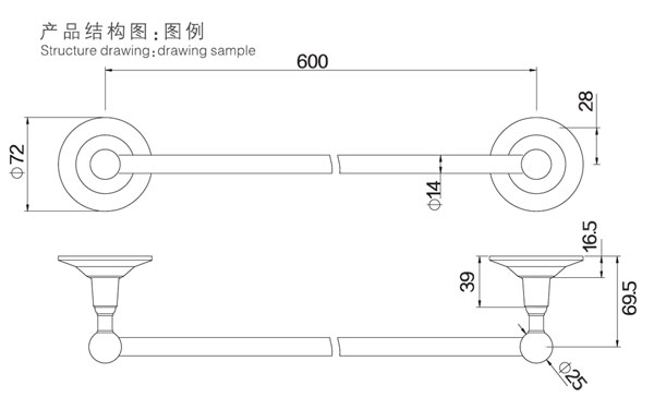 HF-20102-24单毛巾杆结构图