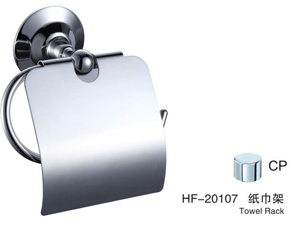 HF-20107纸巾架