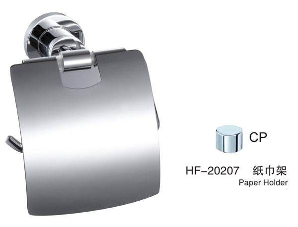 HF-20207纸巾架