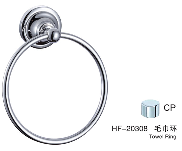 HF-20308毛巾环