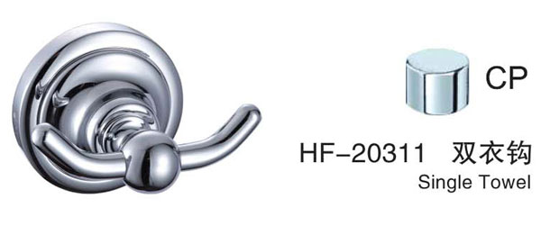 HF-20311双衣钩