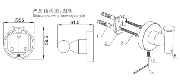 HF-92111衣钩结构图