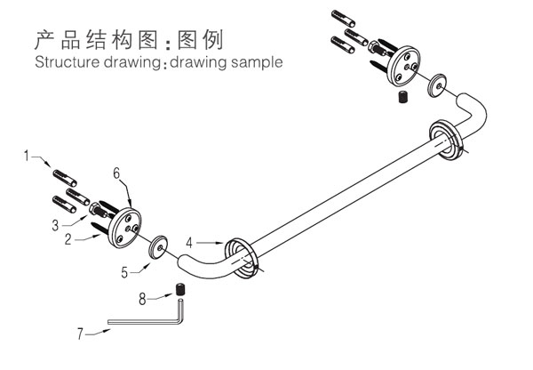 HF-2804-18扶手结构图
