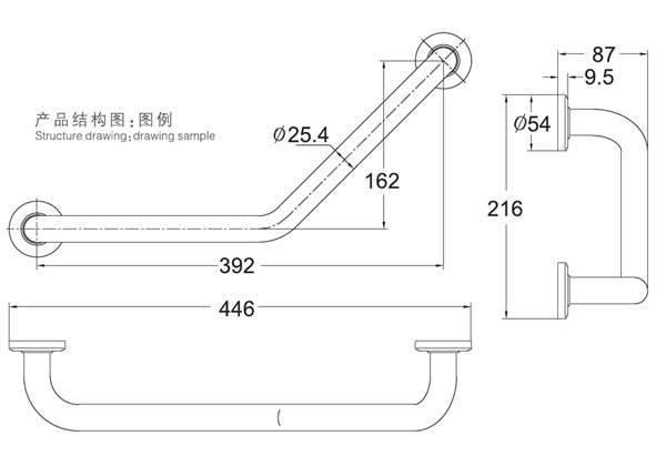 HF-2805B-18曲扶手结构图