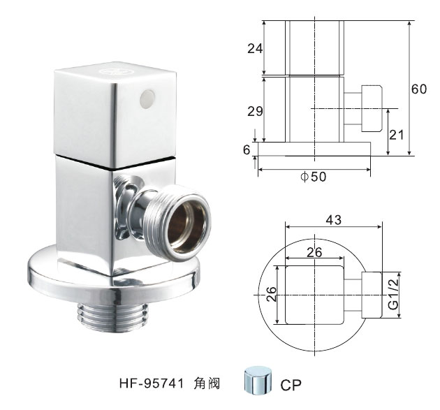 HF-95741 角阀