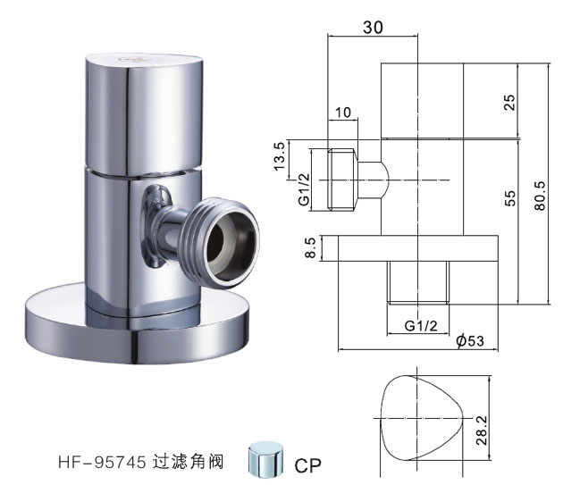HF-95745 过滤角阀