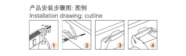 家具拉手-扁长单点安装图