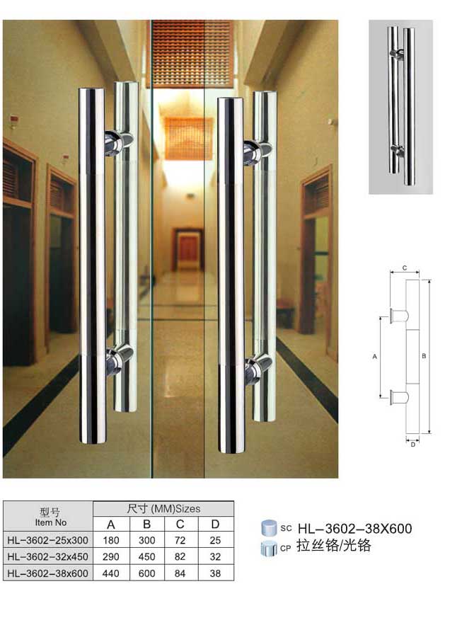 非凡娱乐-电子娱乐平台游戏-非凡娱乐官网-pgffHL-3602-38×300/450/600大门拉手