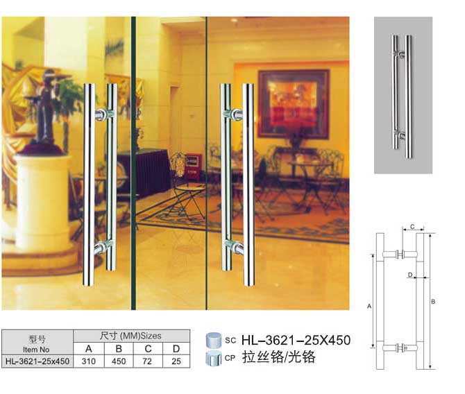 非凡娱乐-电子娱乐平台游戏-非凡娱乐官网-pgffHL-3621-25×450大门拉手