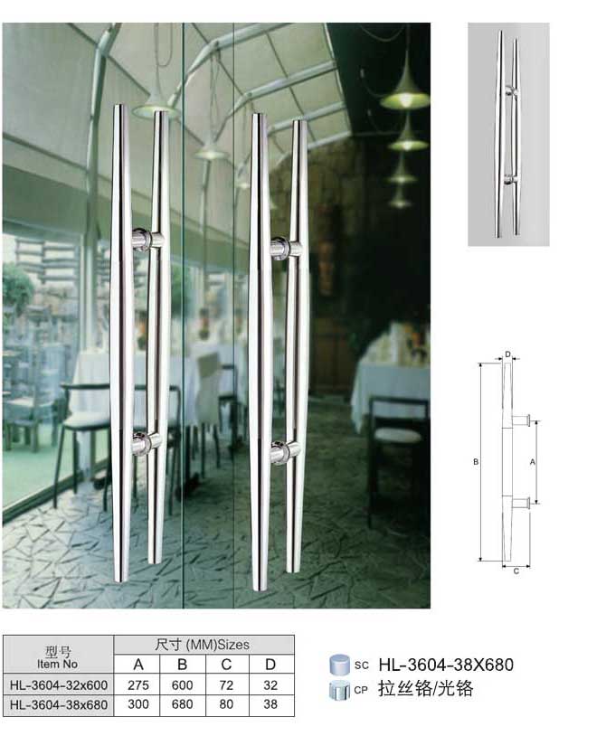 非凡娱乐-电子娱乐平台游戏-非凡娱乐官网-pgffHL-3604-38×600/680大门拉手