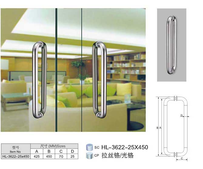 非凡娱乐-电子娱乐平台游戏-非凡娱乐官网-pgffHL-3622-25×450大门拉手