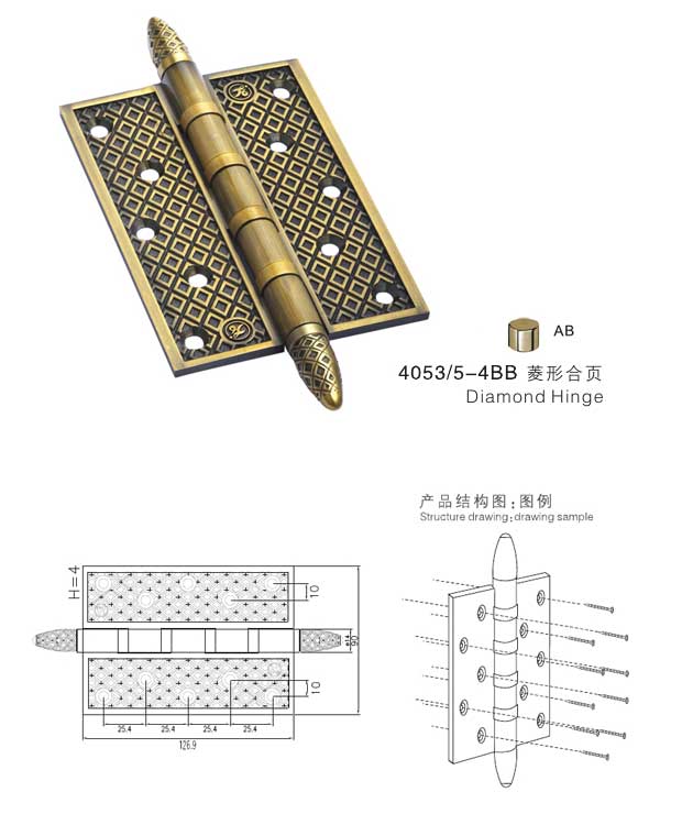 4053/5-4BB菱形合页