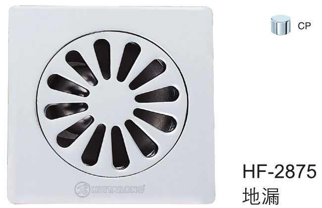 HF-2875 地漏