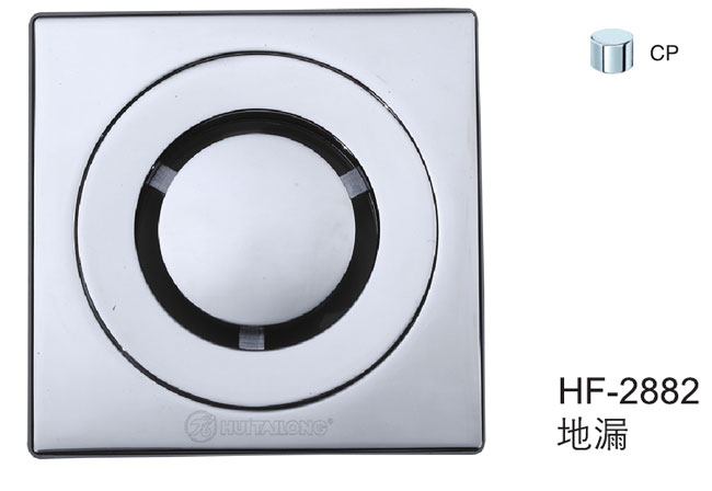 HF-2882 地漏