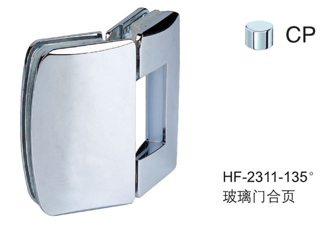非凡娱乐-电子娱乐平台游戏-非凡娱乐官网-pgffHF-2311-135° 玻璃门合页