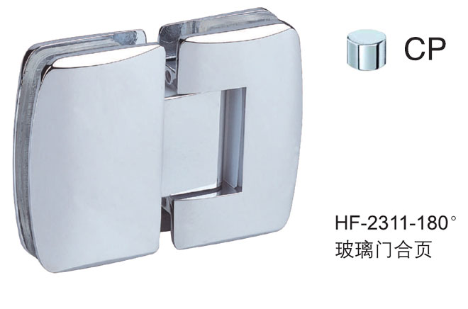 非凡娱乐-电子娱乐平台游戏-非凡娱乐官网-pgffHF-2311-180° 玻璃门合页