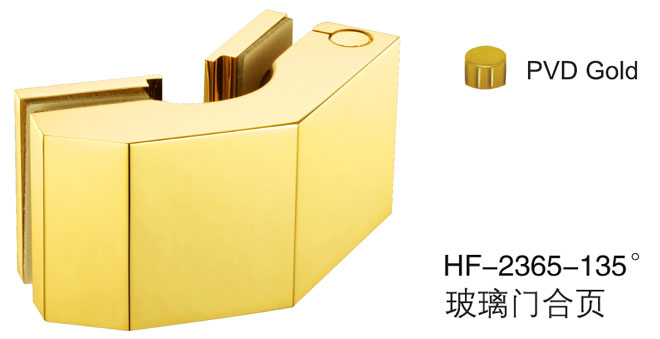 非凡娱乐-电子娱乐平台游戏-非凡娱乐官网-pgffHF-2365-135° 玻璃门合页 PVD金