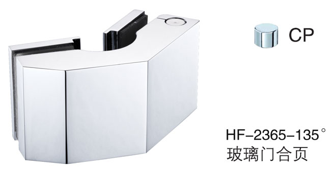 非凡娱乐-电子娱乐平台游戏-非凡娱乐官网-pgffHF-2365-135° 玻璃门合页光铬