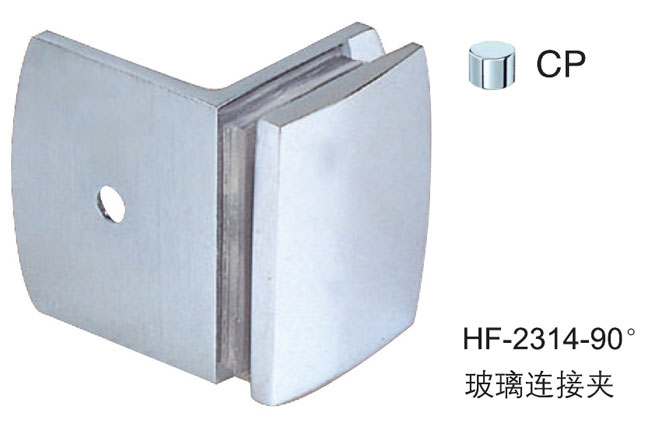 非凡娱乐-电子娱乐平台游戏-非凡娱乐官网-pgffHF-2314-90° 玻璃门合页