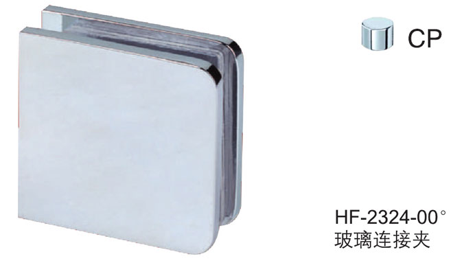 非凡娱乐-电子娱乐平台游戏-非凡娱乐官网-pgffHF-2324-00° 玻璃连接夹
