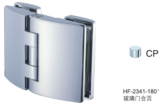 非凡娱乐-电子娱乐平台游戏-非凡娱乐官网-pgffHF-2341-180° 玻璃门合页