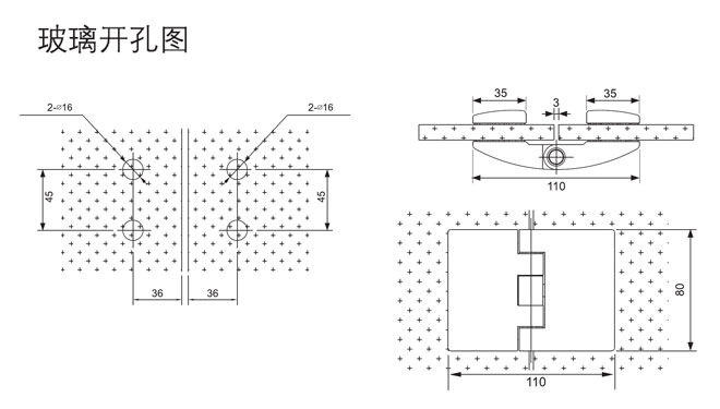 非凡娱乐-电子娱乐平台游戏-非凡娱乐官网-pgffHF-2341-180° 玻璃门合页开孔图