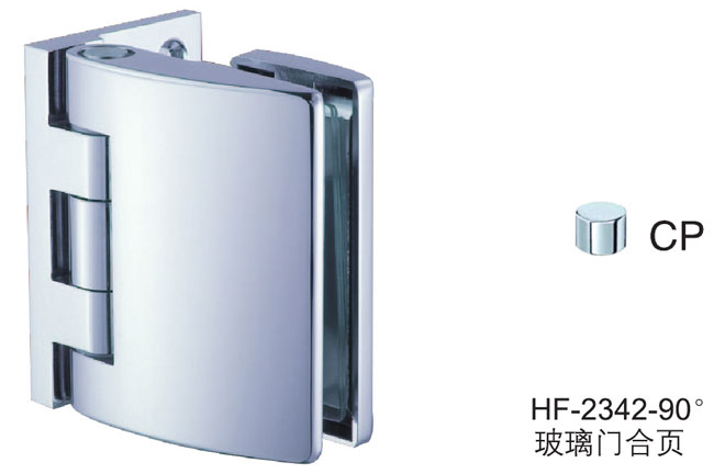 非凡娱乐-电子娱乐平台游戏-非凡娱乐官网-pgffHF-2342-90° 玻璃门合页