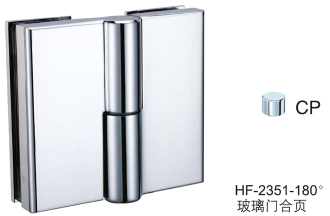 非凡娱乐-电子娱乐平台游戏-非凡娱乐官网-pgffHF-2351-180° 玻璃门合页