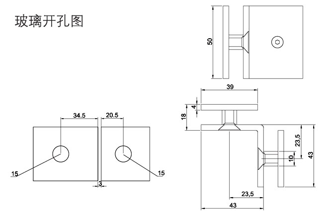 非凡娱乐-电子娱乐平台游戏-非凡娱乐官网-pgffHF-2703-90° 玻璃门合页开孔图