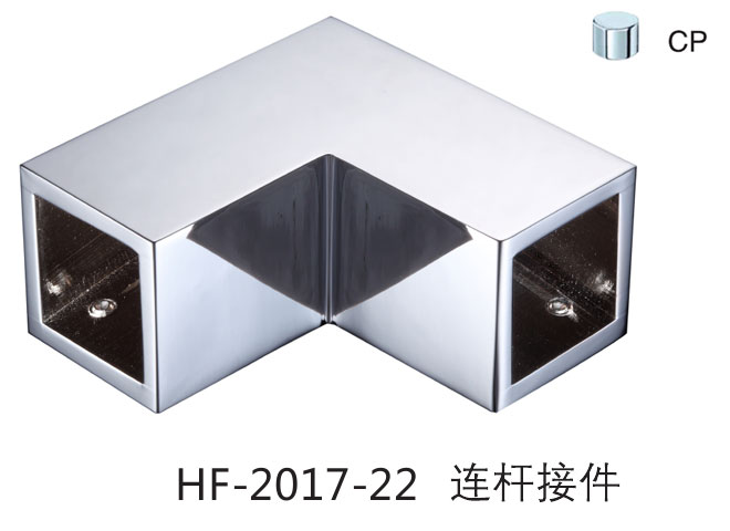 非凡娱乐-电子娱乐平台游戏-非凡娱乐官网-pgffHF-2017-22 光铬连杆接件