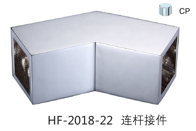 非凡娱乐-电子娱乐平台游戏-非凡娱乐官网-pgffHF-2018-22 光铬连杆接件