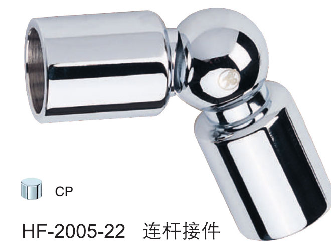 非凡娱乐-电子娱乐平台游戏-非凡娱乐官网-pgffHF-2005-22 连杆接件