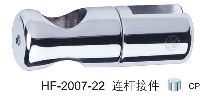 非凡娱乐-电子娱乐平台游戏-非凡娱乐官网-pgffHF-2007-22 连杆接件