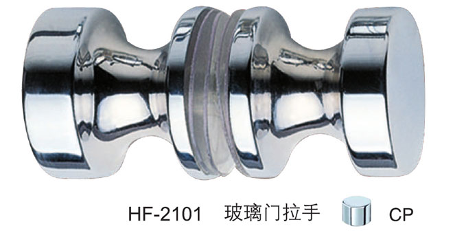 非凡娱乐-电子娱乐平台游戏-非凡娱乐官网-pgffHF-2101 玻璃门拉手