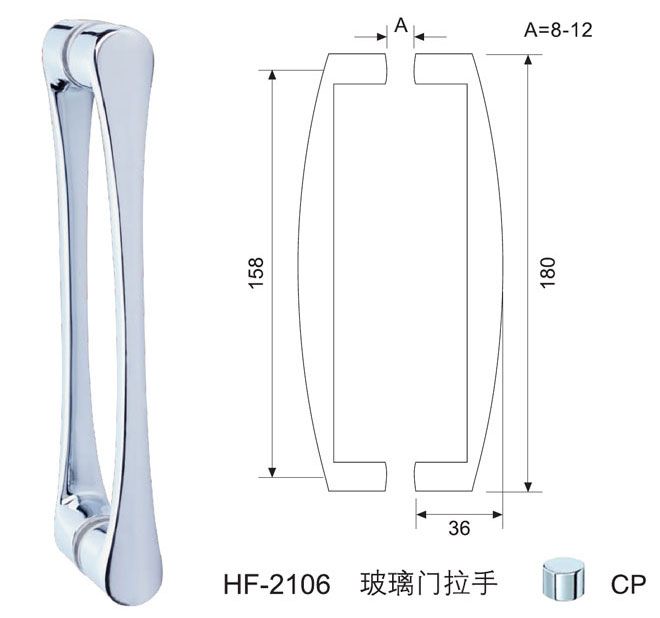 非凡娱乐-电子娱乐平台游戏-非凡娱乐官网-pgffHF-2106 玻璃门拉手