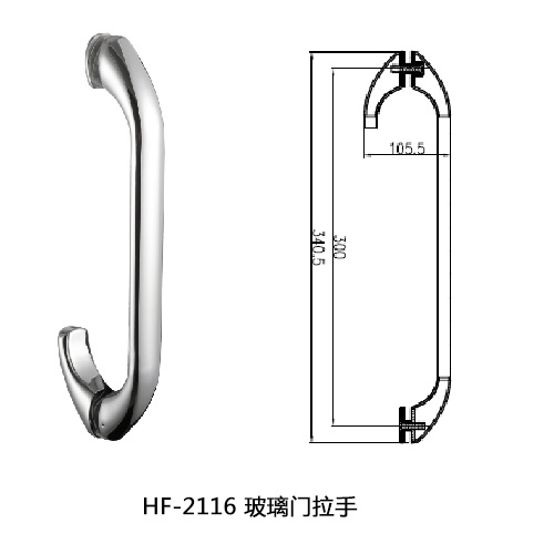 非凡娱乐-电子娱乐平台游戏-非凡娱乐官网-pgffHF-2116玻璃门拉手