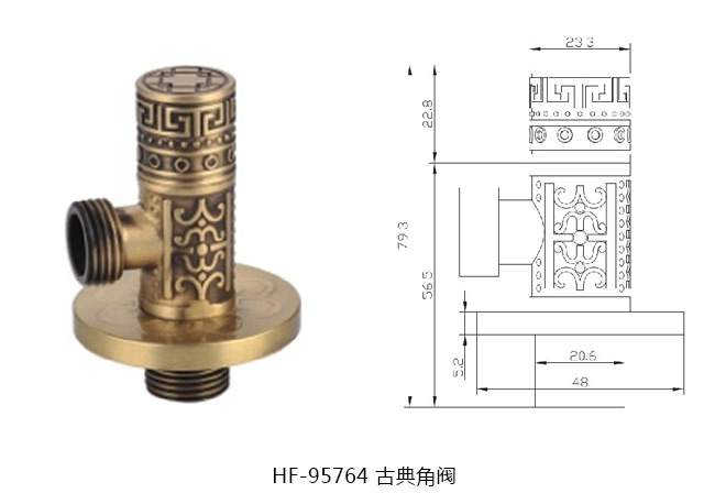 非凡娱乐-电子娱乐平台游戏-非凡娱乐官网-pgffHF-95764古典角阀