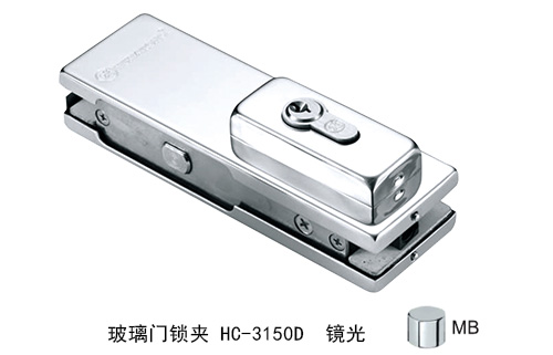 非凡娱乐-电子娱乐平台游戏-非凡娱乐官网-pgff玻璃门锁夹HC-3150D镜光