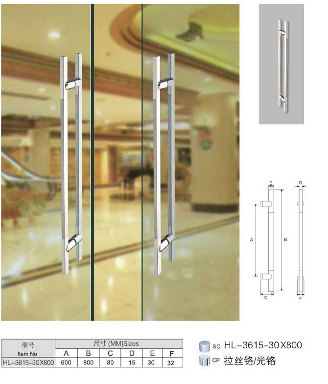 非凡娱乐-电子娱乐平台游戏-非凡娱乐官网-pgffHL-3615-30×800大门拉手
