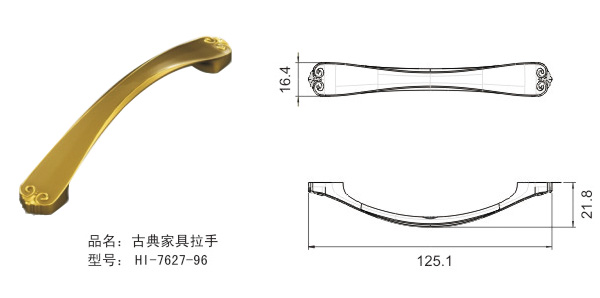 HI-7627-96 古典家具拉手