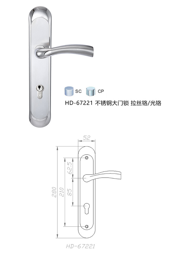 非凡娱乐-电子娱乐平台游戏-非凡娱乐官网-pgff艺雅系列 HD-67221 不锈钢大门锁