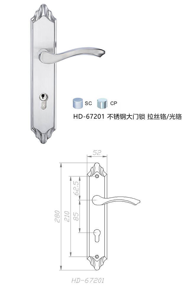 非凡娱乐-电子娱乐平台游戏-非凡娱乐官网-pgff艺雅系列 HD-67201 不锈钢大门锁