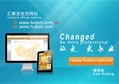 非凡娱乐-电子娱乐平台游戏-非凡娱乐官网-pgff英文网正式上线，启用6191881.com域名